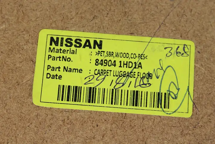 Nissan Micra (2013 - 2016) 849041HD1A Пол багажника — фото 7