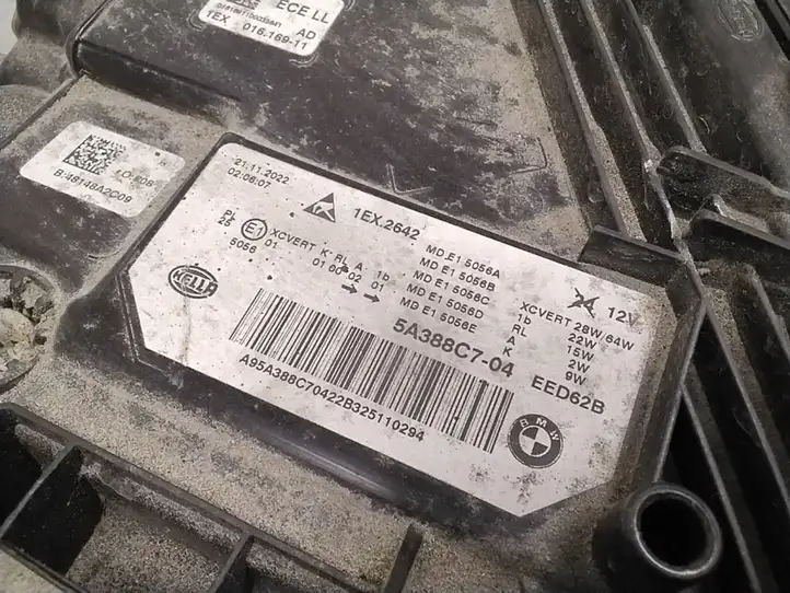 BMW 5 G30 G31 (2016 - ) 5A388C7 Передняя фара — фото 2