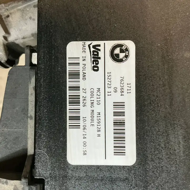 BMW i3 (2013 - ) 7623684 Комплект системы кондиционера воздуха — фото 2