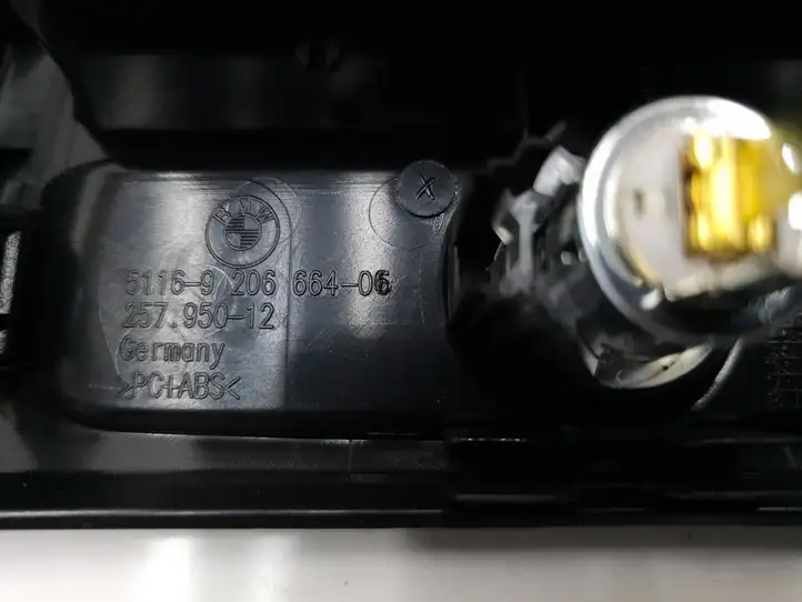 BMW 5 F10 F11 (2009 - 2016) 9206664 Накладка заднего прикуривателя — фото 5