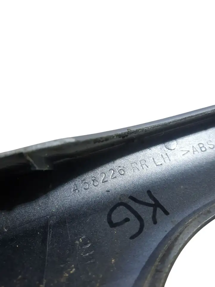 Toyota Corolla Verso AR10 (2004 - 2009) 458226 Крышка рейлинга — фото 3
