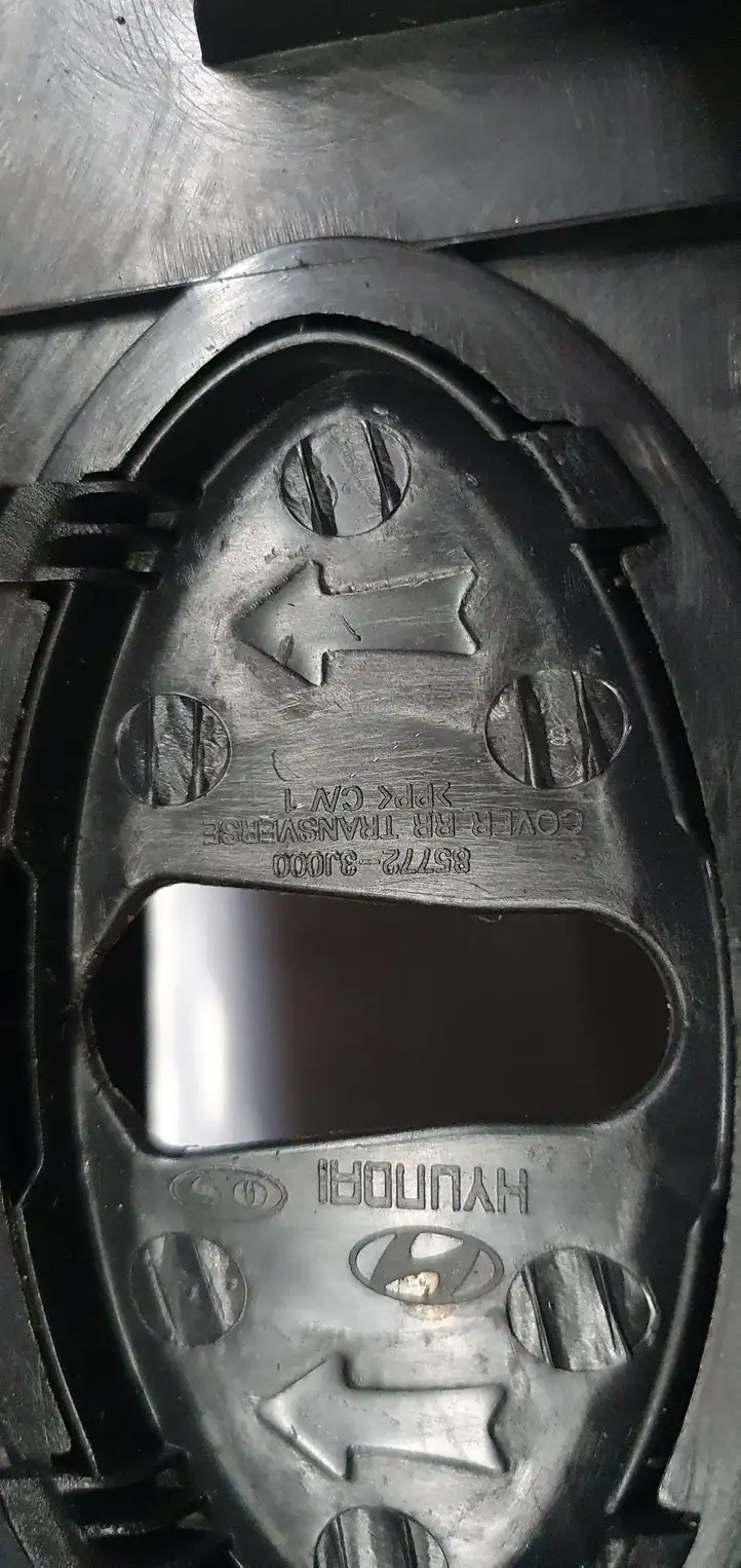 Hyundai ix 55 (2006 - 2012) 857723J000 Прочая отделка багажника — фото 2