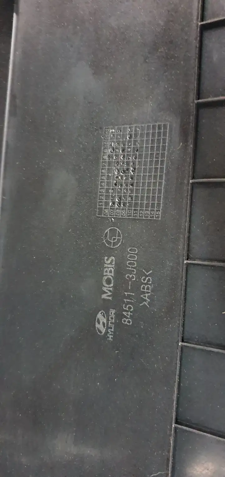 Hyundai ix 55 (2006 - 2012) 845113J000 Крышка бардачка — фото 2
