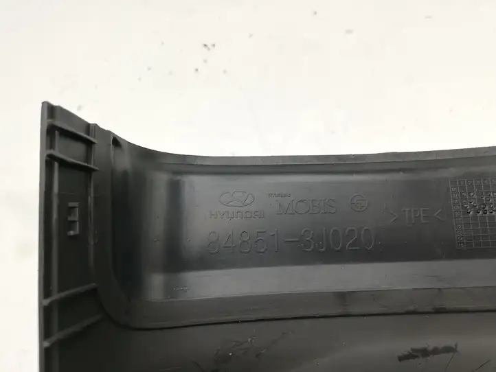 Hyundai ix 55 (2006 - 2012) 848513J020 Обшивка рулевой колонки — фото 3