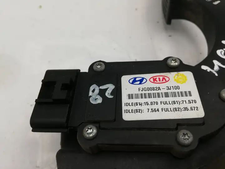Hyundai ix 55 (2006 - 2012) FJG0082A3J100 Педаль акселератора — фото 2