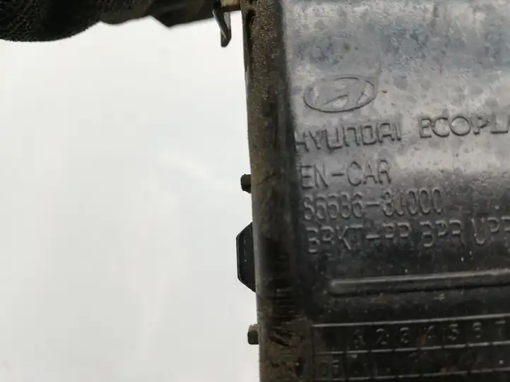 Hyundai ix 55 (2006 - 2012) 866863J000 Кронштейн заднего бампера — фото 3
