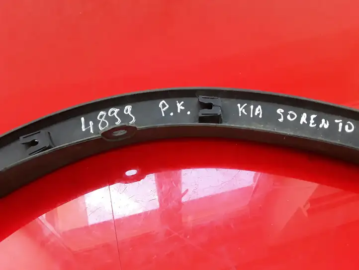 Kia Sorento (2009 - 2014) 877132P010 Накладка колесной арки — фото 2