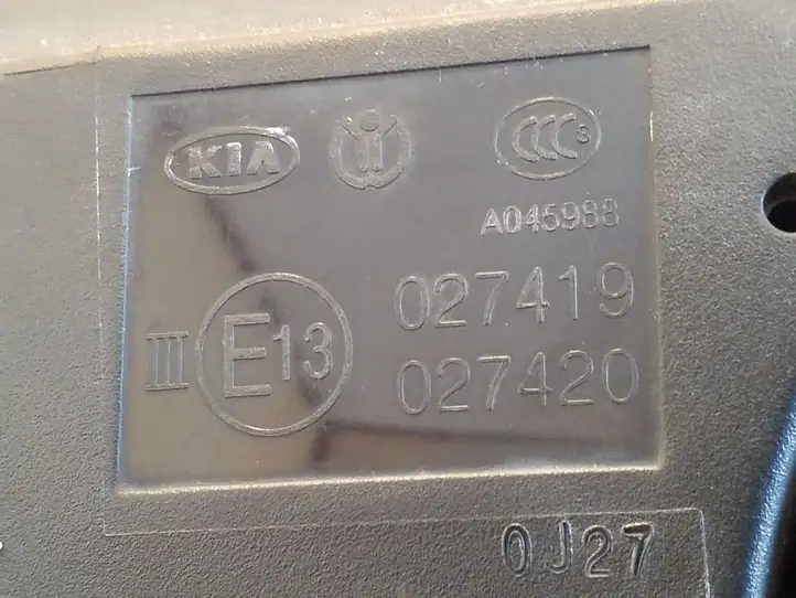 Kia Sorento (2009 - 2014) E13027419 Боковое зеркало с электроприводом — фото 2
