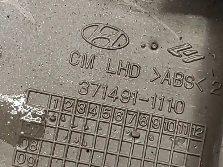 Hyundai Santa Fe (2005 - 2009) 3714911110 Блок кнопок стеклоподъемников — фото 2
