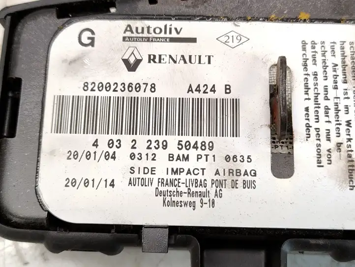 Renault Laguna II (2001 - 2005) 8200236078 Подушка безопасности сиденья — фото 8