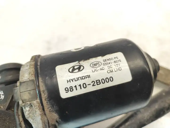 Hyundai Santa Fe (2005 - 2009) 981102B000 Комплект механизма стеклоочистителей — фото 5
