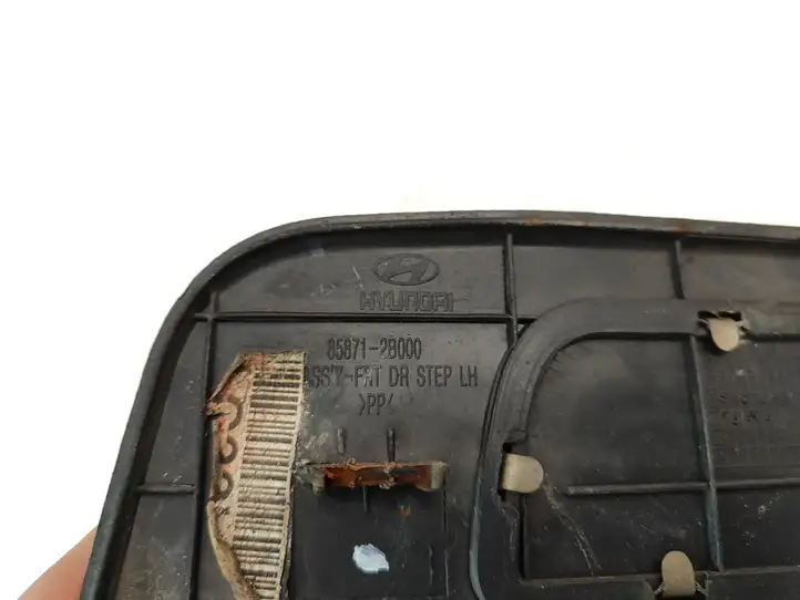 Hyundai Santa Fe (2005 - 2009) 858712B000 Внутренняя отделка переднего порога — фото 7