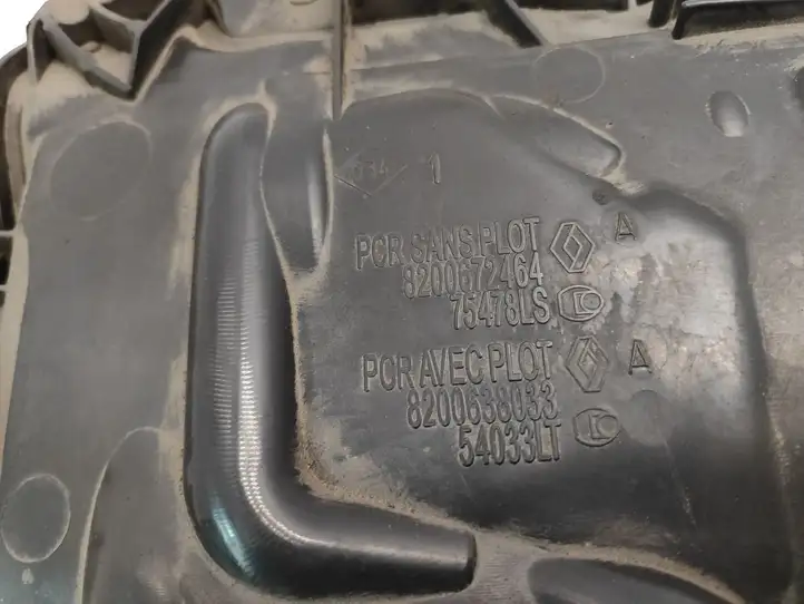 Renault Laguna III (2007 - 2015) 8200672464 Крышка двигателя декоративная — фото 2