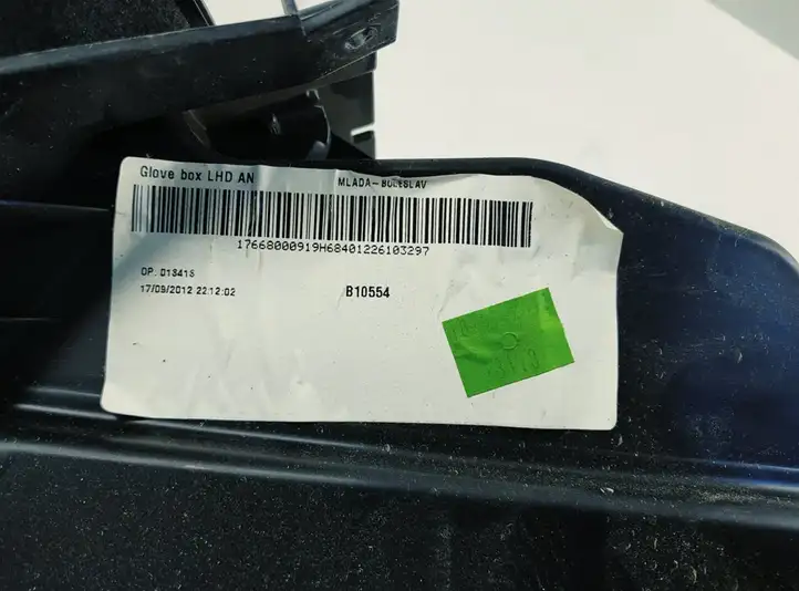 Mercedes-Benz A W176 (2012 - 2018) Бардачок в сборе — фото 4