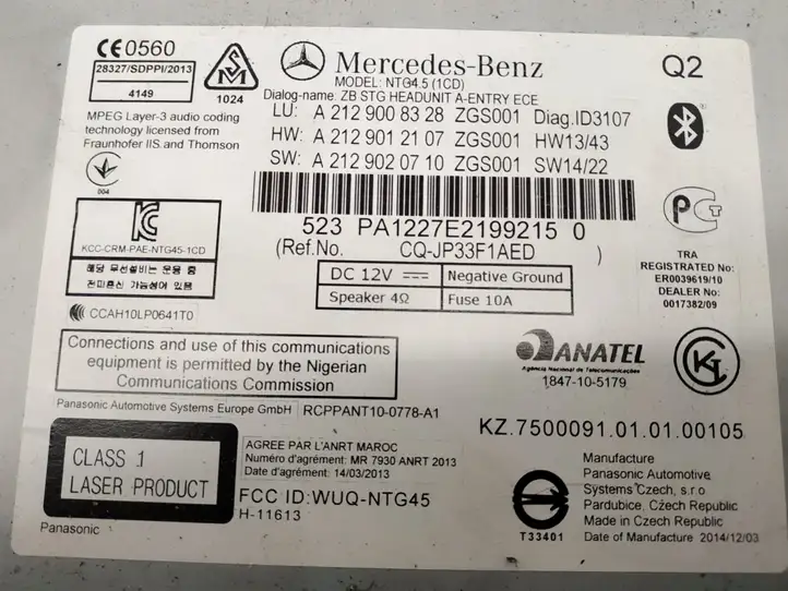 Mercedes-Benz E W212 (2009 - 2016) DALISID1229 Магнитола / мультимедийная система — фото 9