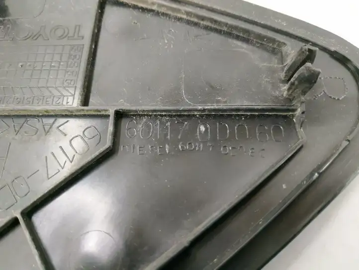 Toyota Yaris (2005 - 2009) DALISID3271 Боковое зеркало с электроприводом — фото 7