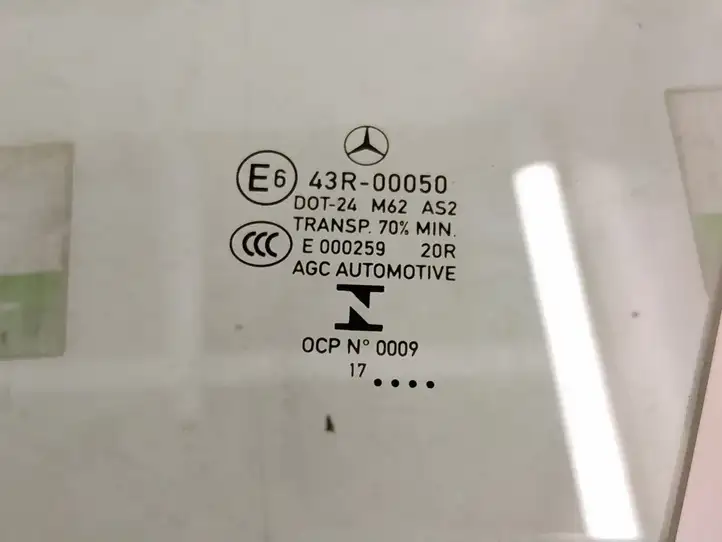 Mercedes-Benz E W238 (2017 - ) DALISID127 Стекло передней двери — фото 2