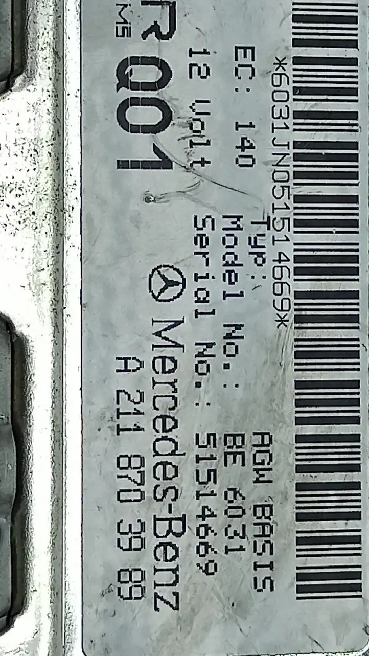 Mercedes-Benz E W211 (2002 - 2009) A2118703989 Усилитель звука — фото 6