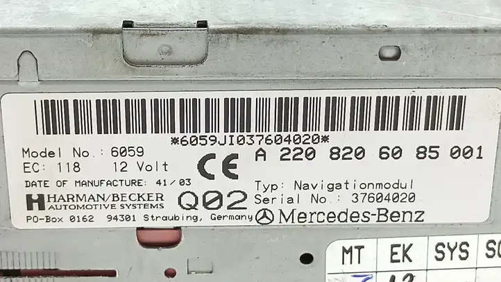 Mercedes-Benz E W211 (2002 - 2009) A2208206085 Навигационный привод CD/DVD — фото 7