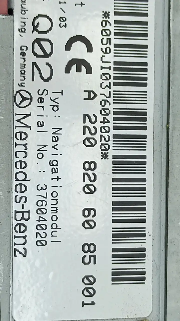 Mercedes-Benz E W211 (2002 - 2009) A2208206085 Навигационный привод CD/DVD — фото 8
