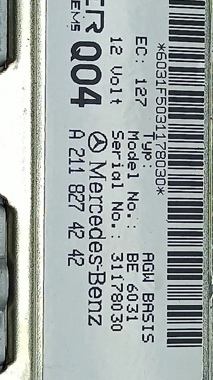 Mercedes-Benz E W211 (2002 - 2009) A2118274242 Усилитель звука — фото 5