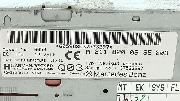 Mercedes-Benz E W211 (2002 - 2009) A2118200685 Навигационный привод CD/DVD — фото 9