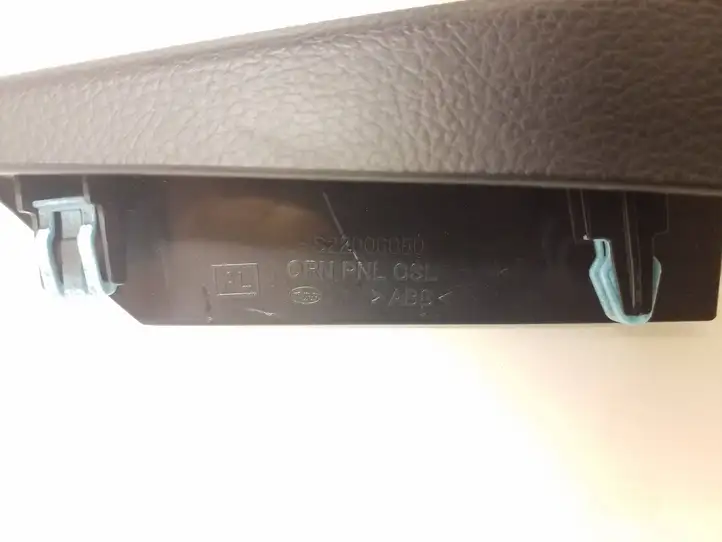 Subaru Outback (BS) (2014 - 2019) S22006050 Прочие детали салона — фото 4