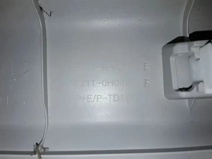 Toyota Aygo AB40 (2014 - 2018) 622110H070 Обшивка стойки A — фото 2
