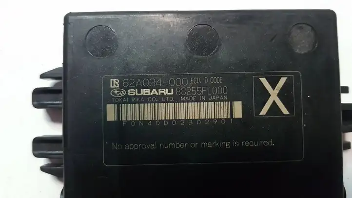 Subaru Forester SK (2018 - 2025) 88255FL000 Блок иммобилайзера — фото 4