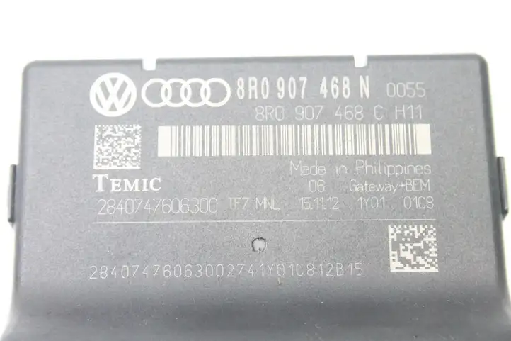 Audi A4 S4 B8 8K (2011 - 2015) 8K5907115 Комплект системы зажигания — фото 2