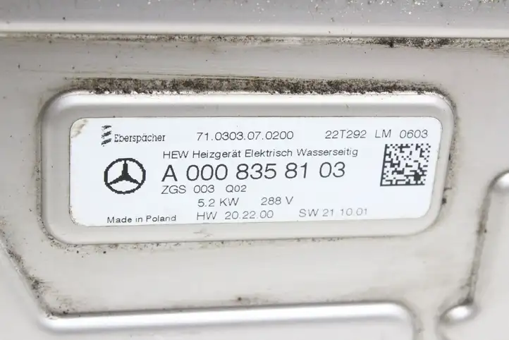 Mercedes-Benz EQS V297 (2021 - ) A0008358103 электрический вентилятор батареи автомобиля — фото 4
