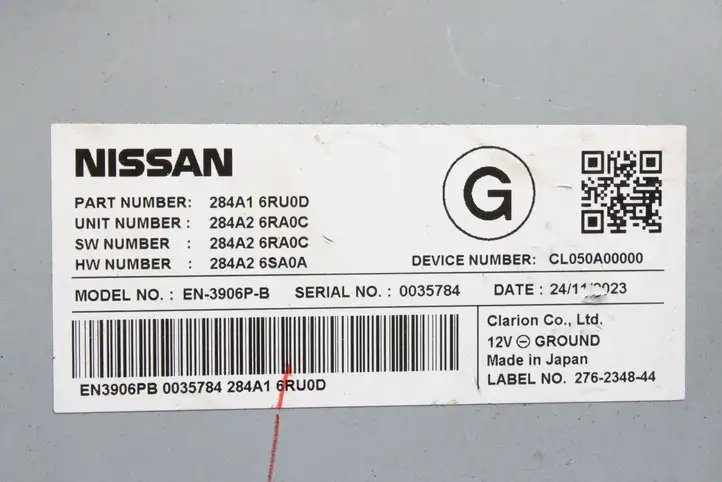 Nissan X-Trail T33 (2021 - ) 284A16RU0D Модуль управления видео — фото 3