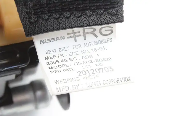 Nissan 370Z (2008 - 2014) TKAH2EG522 Передний ремень безопасности — фото 5