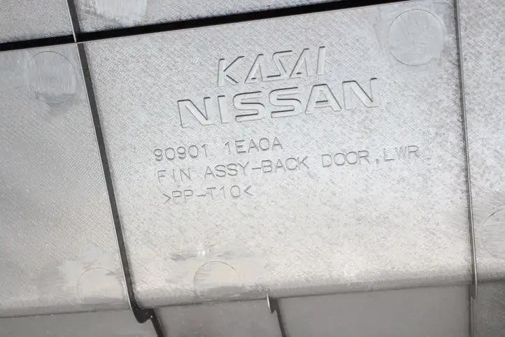 Nissan 370Z (2008 - 2014) 909011EA0A Обшивка багажника — фото 8