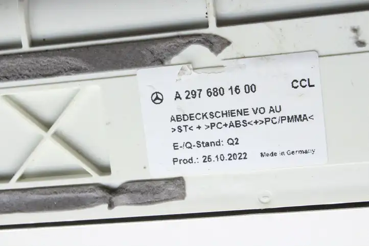 Mercedes-Benz EQS V297 (2021 - ) A2976801600 Отделка переднего порога — фото 9