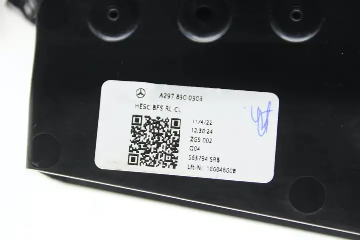 Mercedes-Benz EQS V297 (2021 - ) A2978300303 Воздушная решетка панели — фото 3
