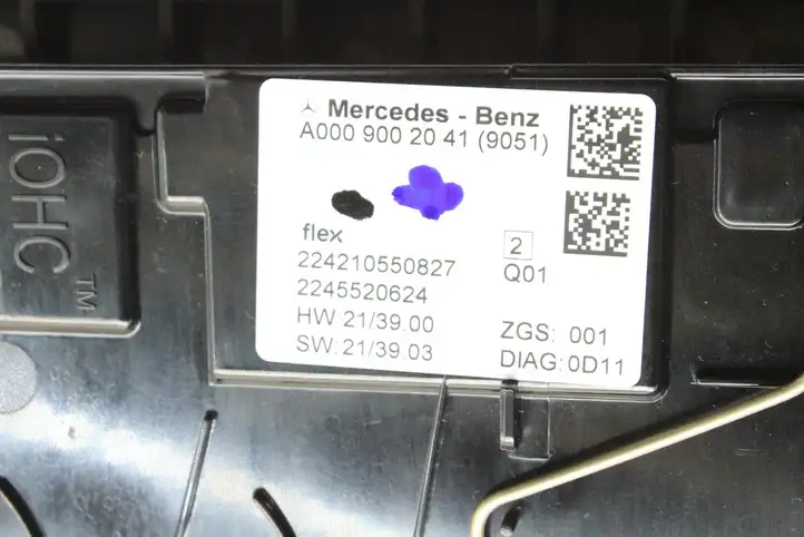 Mercedes-Benz EQS V297 (2021 - ) A0009002041 Передняя подсветка — фото 8