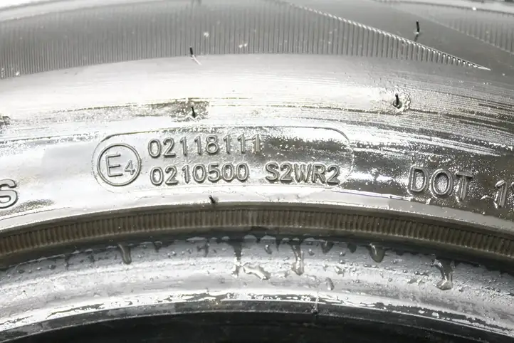 Ford Kuga II (2013 - 2019) 22560R18 Летняя шина R12 — фото 10