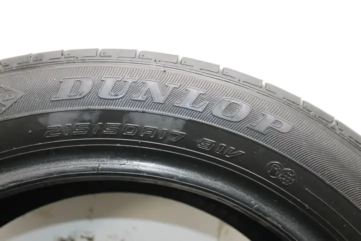 Honda Civic (2006 - 2011) 21550R17 Летняя шина R12 — фото 4