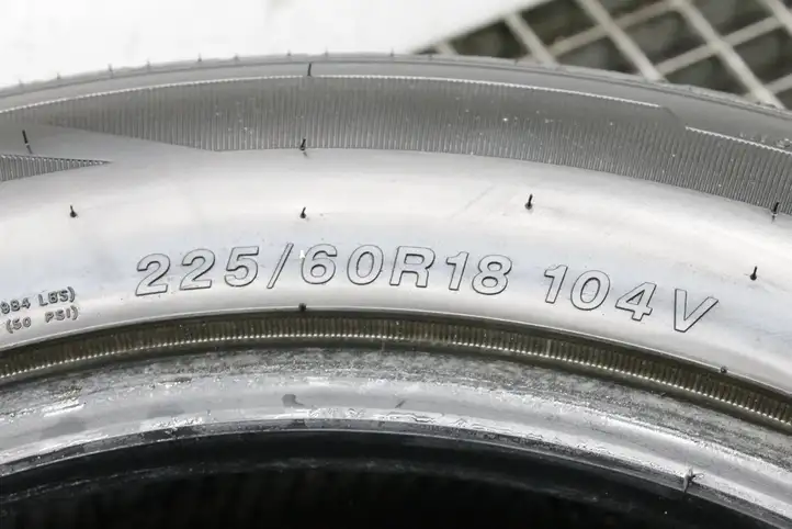 Ford Kuga II (2013 - 2019) 22560R18 Летняя шина R12 — фото 4