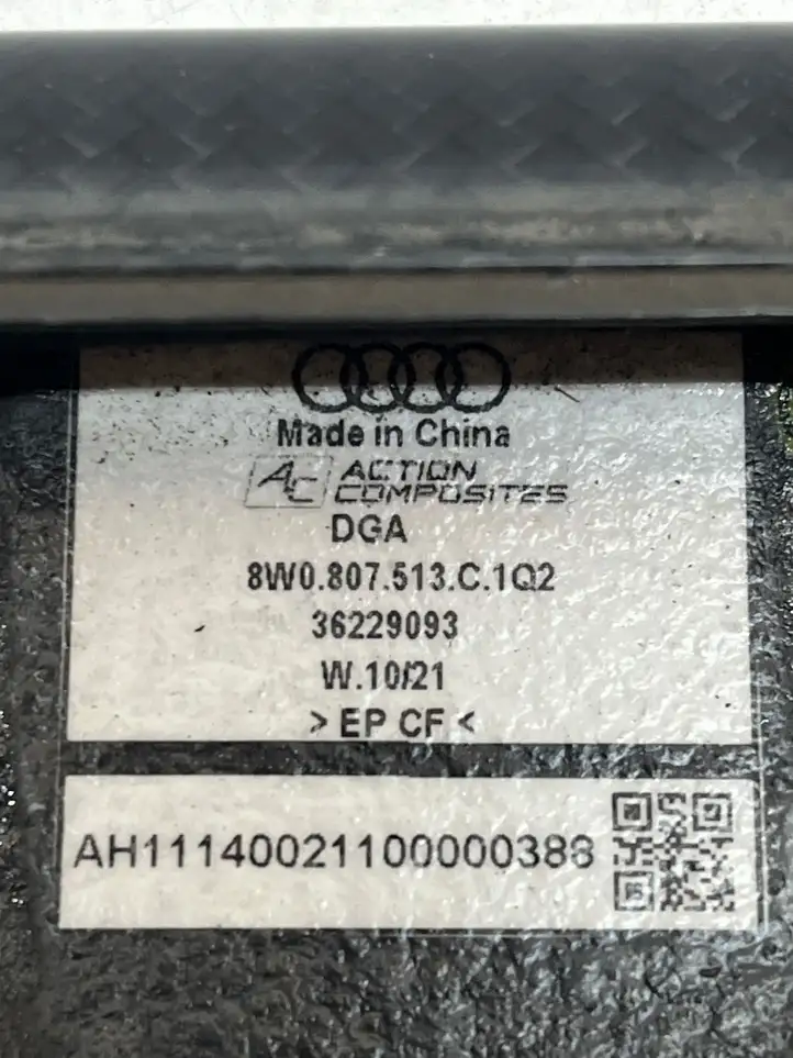 Audi RS5 (2017 - ) 8W0807513C Другая часть кузова — фото 2