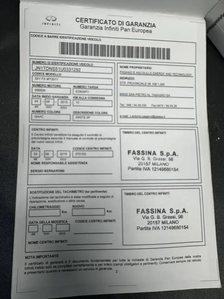 Land Rover Discovery 5 (2016 - ) QR11G0S51E0E Сервисная книжка — фото 2