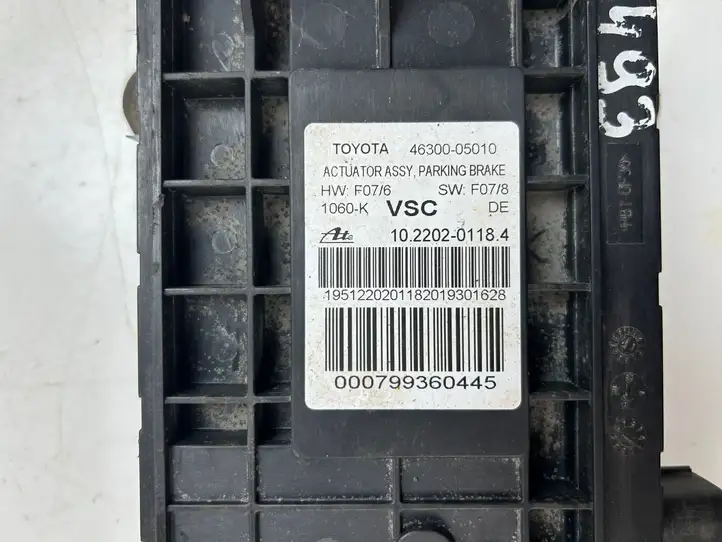 Toyota Avensis T270 (2009 - 2012) 4630005010 Привод ручного тормоза — фото 6