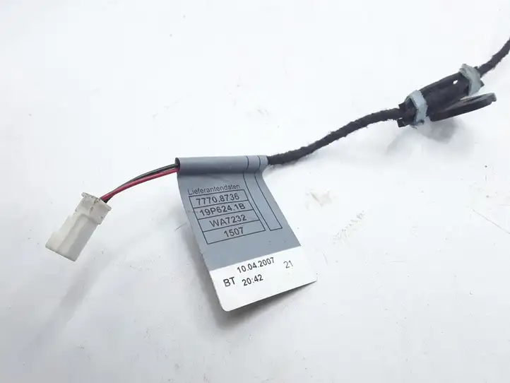 BMW 3 E92 E93 (2005 - 2014) 77708736 Подсветка рукоятки передней двери (наружняя) — фото 2