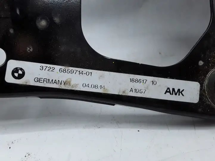 BMW X5 E70 (2006 - 2013) 3722685971401 Прочие детали моторного отсека — фото 3