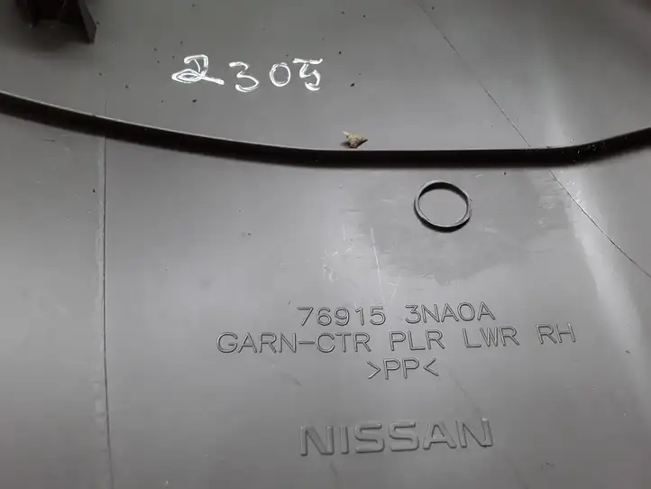 Nissan Leaf I (ZE0) (2010 - 2017) 769153NA0A Нижняя обшивка стойки B — фото 2