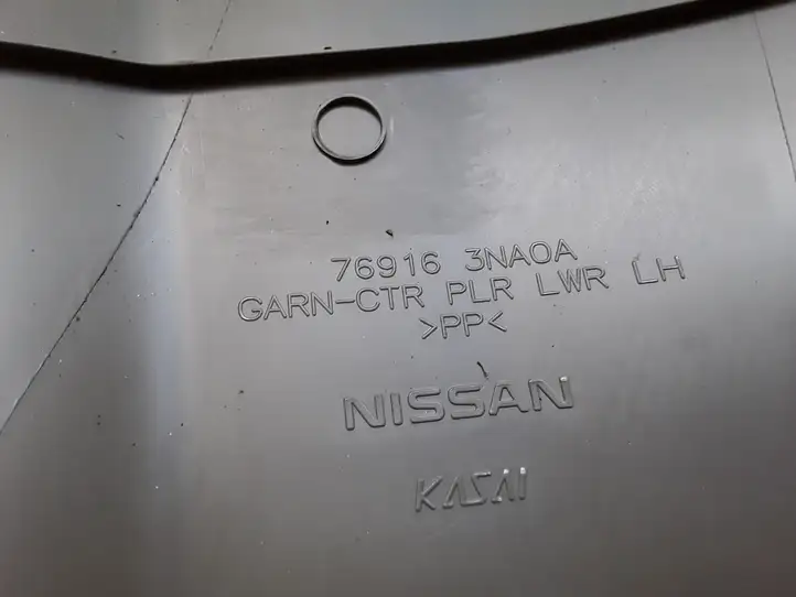 Nissan Leaf I (ZE0) (2010 - 2017) 769163NA0A Нижняя обшивка стойки B — фото 2