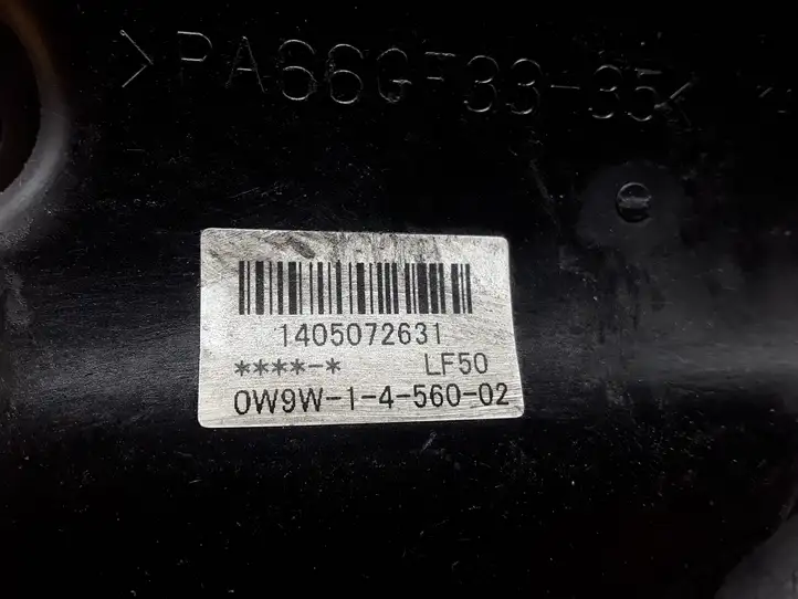 Mazda 5 (2005 - 2010) 0W9W1456002 Шланг сапуна — фото 2