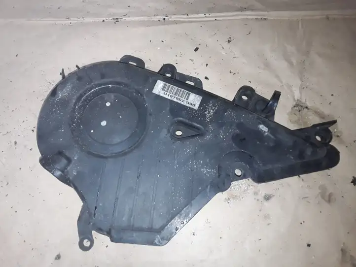 Toyota Avensis Verso (2001 - 2004) 9095001357A Защита ремня ГРМ — фото 1
