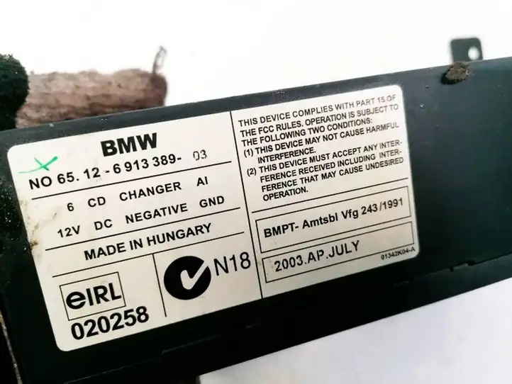 BMW 5 E39 (1996 - 2003) 65.12-6913389 CD/DVD чейнджер — фото 3